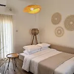 Cerro Fine Living Appartement